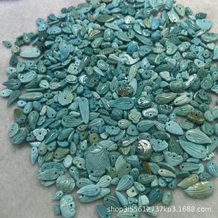 Ketang Jewelry Factory Directly Approved Raw Ore Hubei Turquoise Carving Small Accessories diy Wen Play Accessories with Many Styles