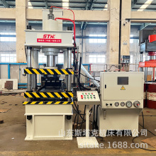 100T䓽z޷ĩҺC ˮٷĩ  ľ̼͉C