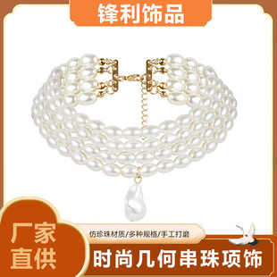 �W���羳�Ʒ���|�r�а���ˮ��η�����Ů�͹��L���Դ����i���