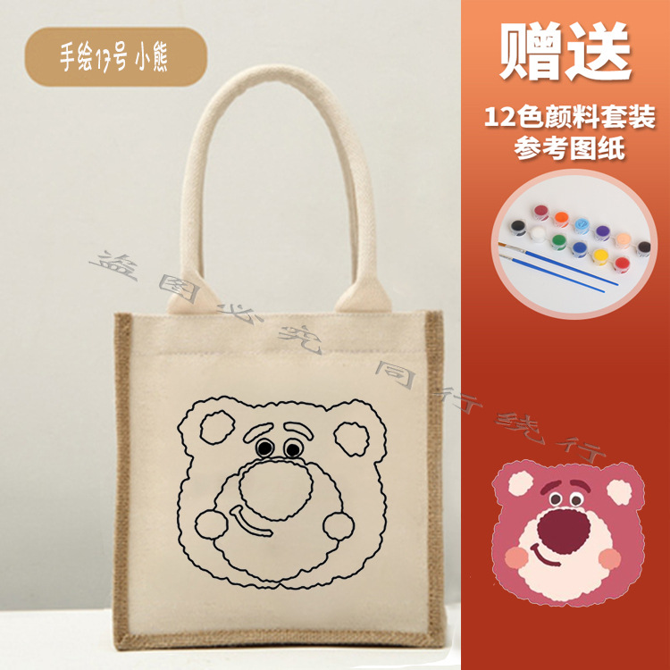 No impreso mismo bolso de yute creativo con lienzo DIY pintado a mano bolsa de lona pintura de graffiti Muji bolsa de lino portátil