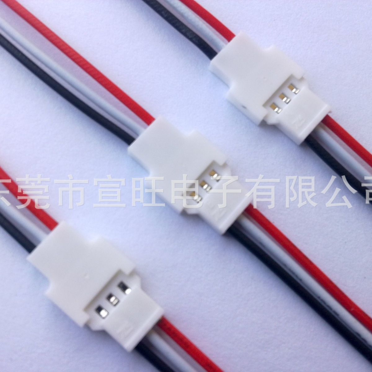 MX51005/51006空中对接2.0端子线2P\3P\4P\5P