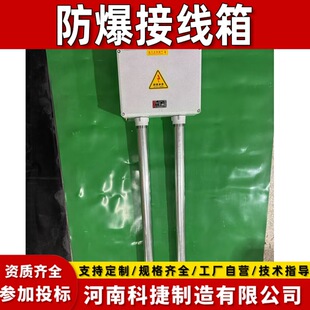 ���������Ӿ����ꖘO������400*500���������λ�ɼ��x�Ӿ���