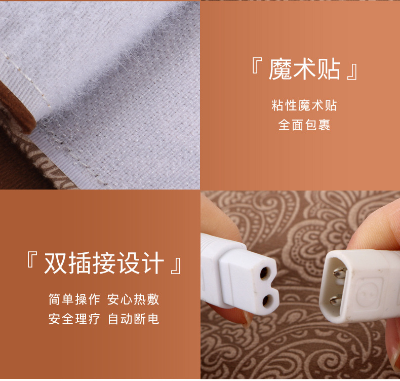 Electric Heated Mugwort Moxa Wrap 9-Level Temperature Control Shoulder Waist Knee Warm Compress Full Body Home Use preparation