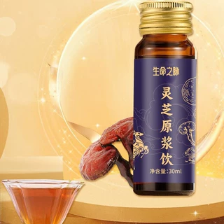源头工厂灵芝口服液灵芝原浆灵芝饮品贴牌代工 葛根鲜灵芝原浆OEM