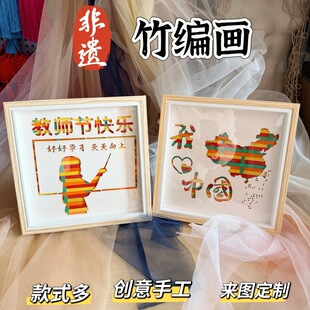 ���z�񾎮��ֹ�diy���ϰ��׃��@��ͯ���깝������Ƃ��y�Ļ��[��