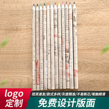 �S��ֱ�N���󼈲�ɫ�U�P�L������h���ʺ焓�⌣�I���g�U�P����о