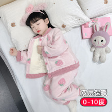 女童法兰绒睡衣儿童秋冬加绒加厚夹棉三层女宝宝珊瑚绒草莓家居服