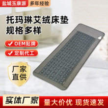 qЬؓxӼӟᴲ|qݰļӟᴲ|