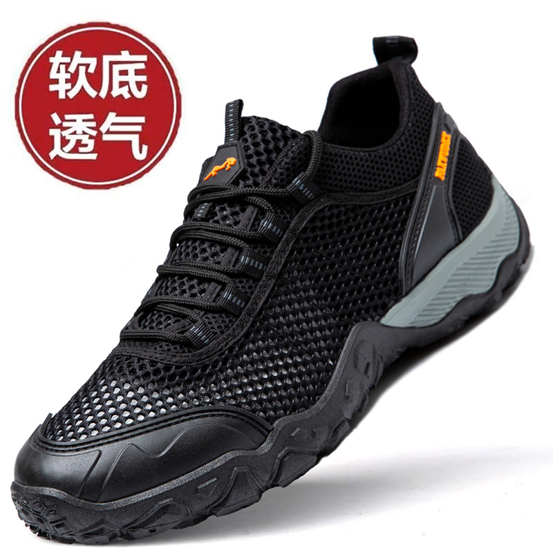 Zapatos de senderismo transfronterizos de gran tamaño para hombres, ocio al aire libre antideslizante, zapatillas deportivas de vadeo, zapatillas de senderismo de viaje transpirables de malla
