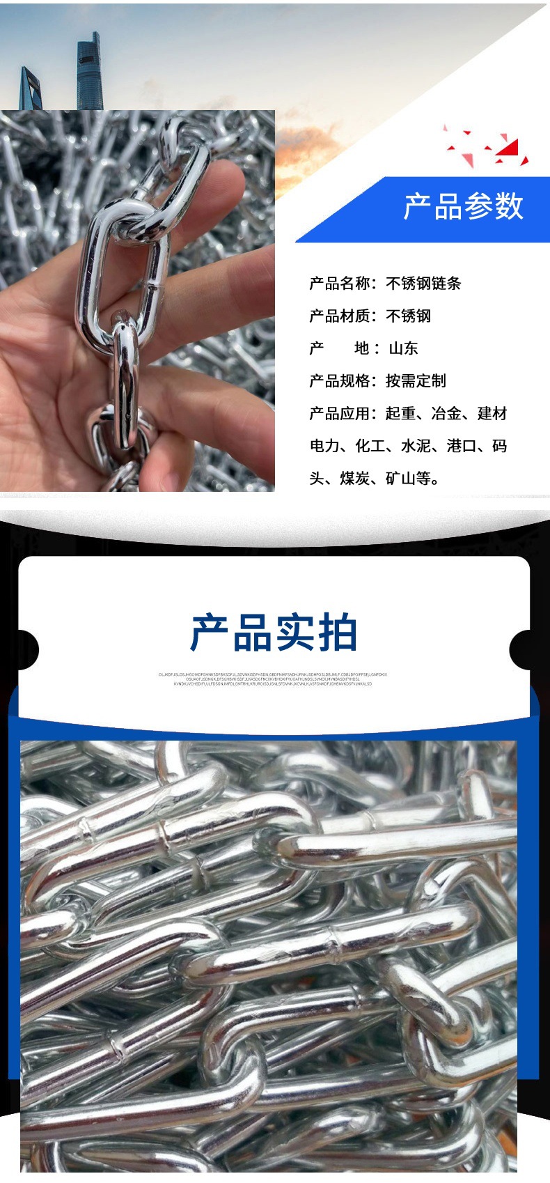 微信图片_20240520154006_3_meitu.jp