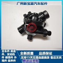 �m�Ì��RE60E90 520 523 525 528 325 330LI��ӹ�����ˮ�ù�����