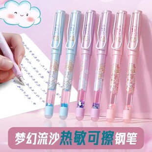 ����С�W��������ɳ�����ɲ�䓹P���ֵСŮ������Q���{ī��䓹P