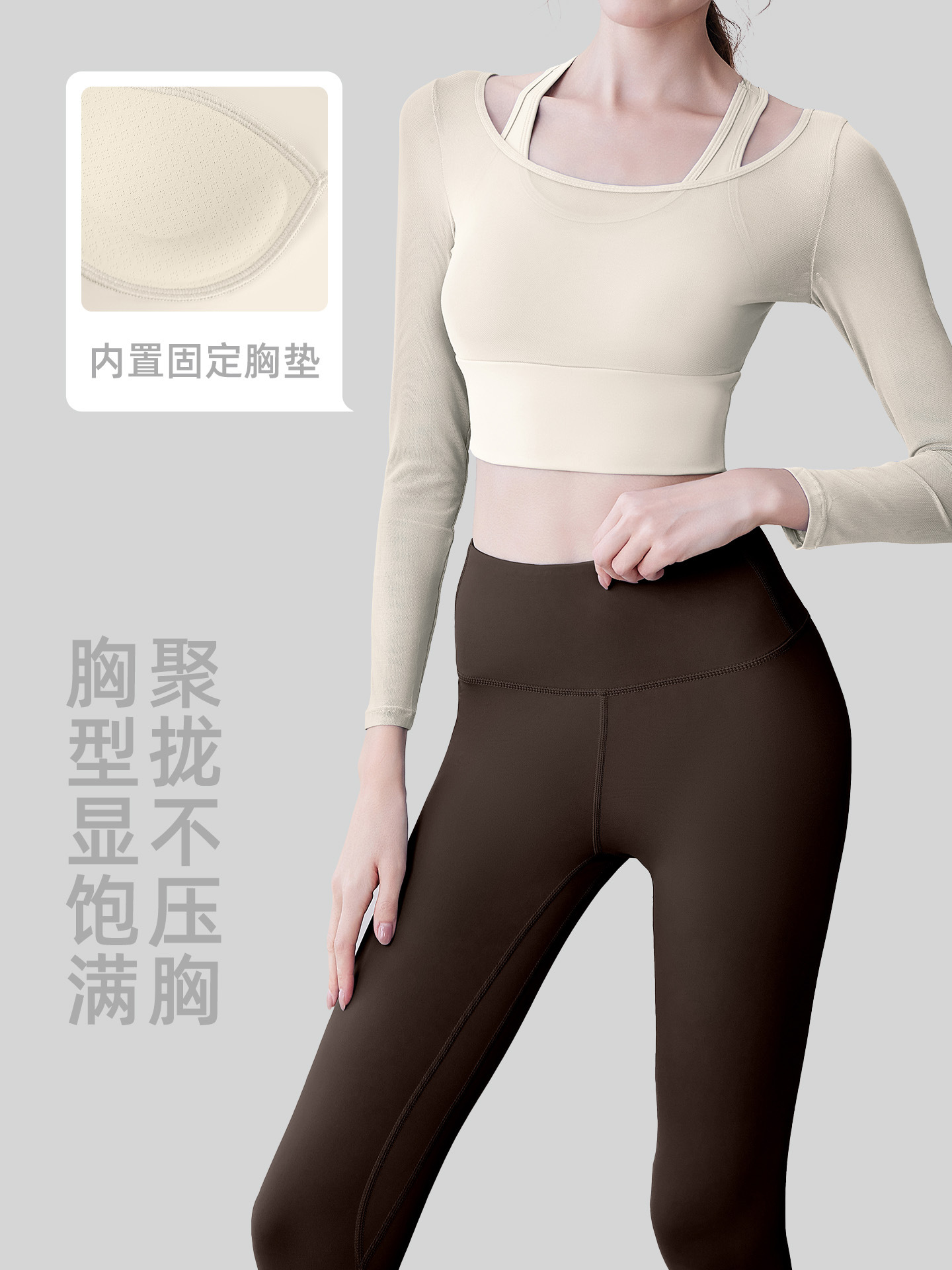 Juyi Tang Red Yoga Set de mujeres sin sujetador mostrando ropa de fitness