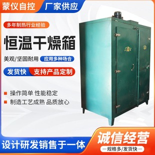 ���L������� ���I����Ҕ��@����늟�a�ظ����� С�͹��I����