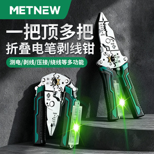 �����Q�ӌ����M��������l���������Q���I늹��f���¿��ֳֶ๦��