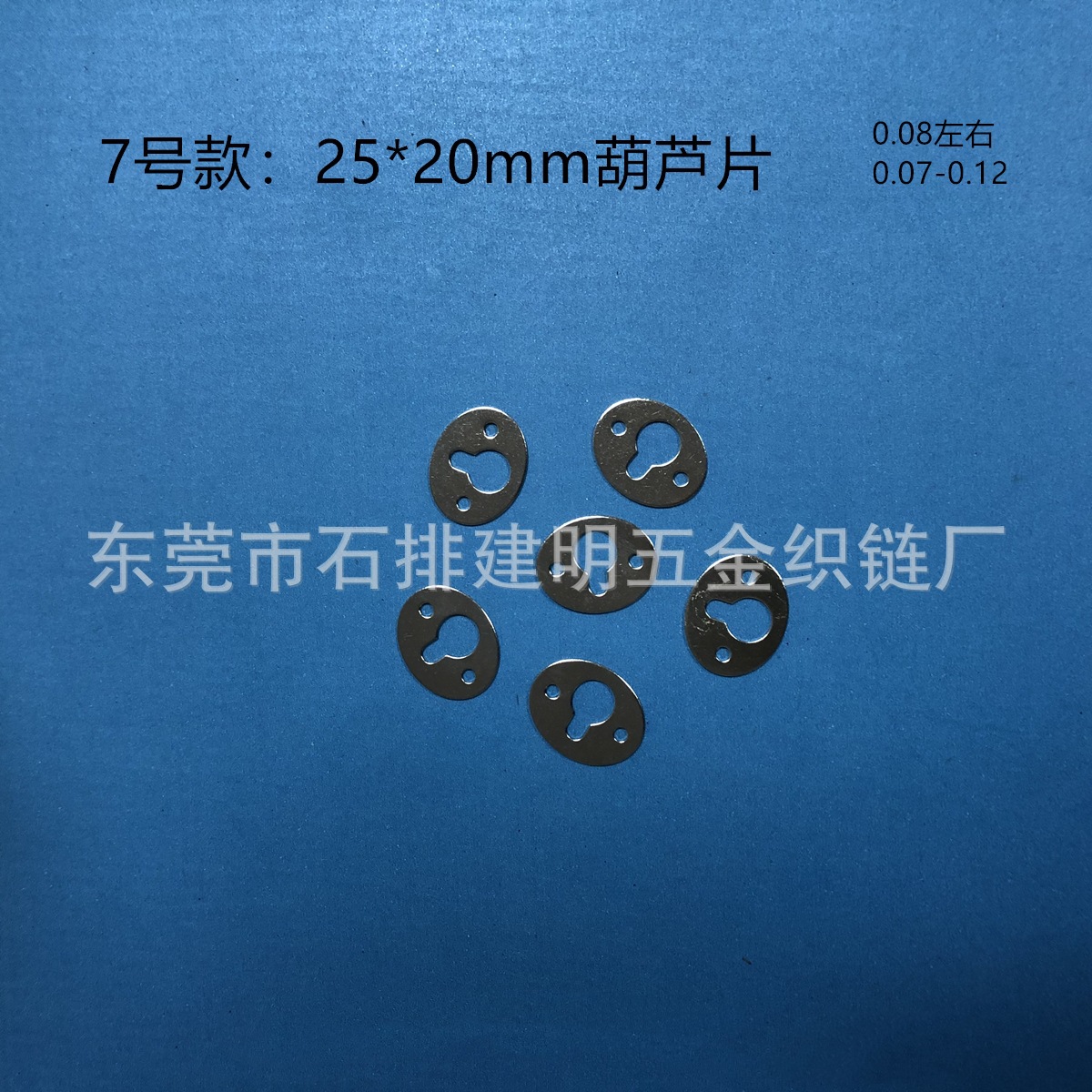 13783429293_1802632438_副本