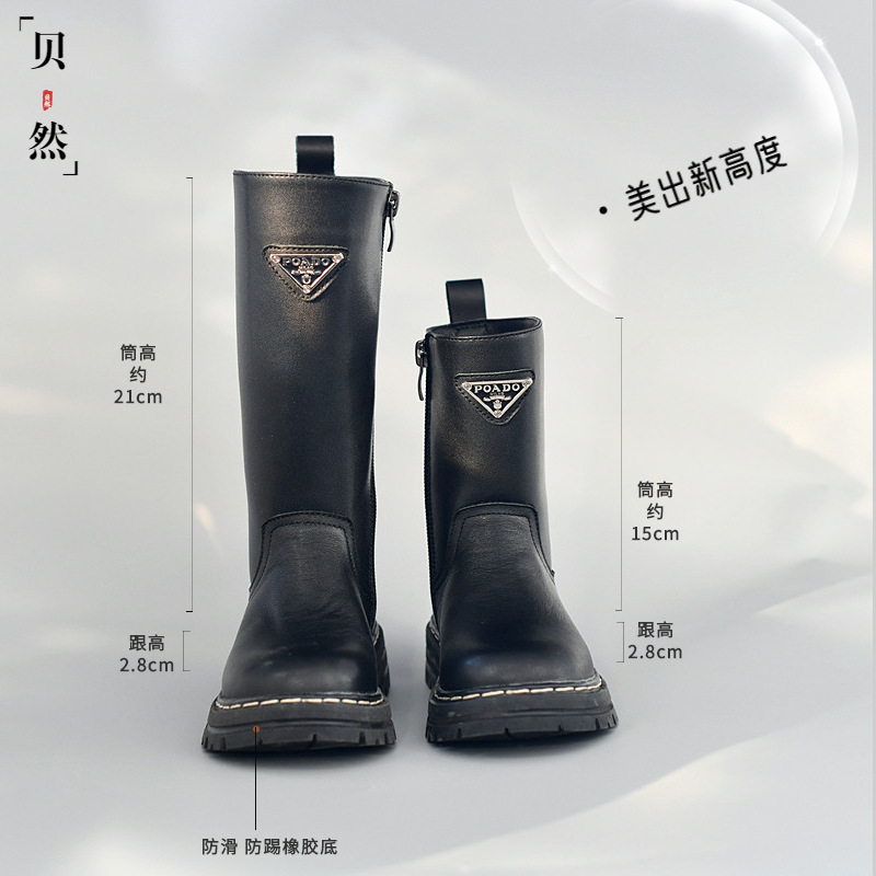 Kids' Boots for Girls: Winter and Autumn Warm Cotton- and Fleece-Lined High-Top Boots, Martin Boots, Single-Layer Boots, Long-Tube Cowhide Boots for Girls and Babies