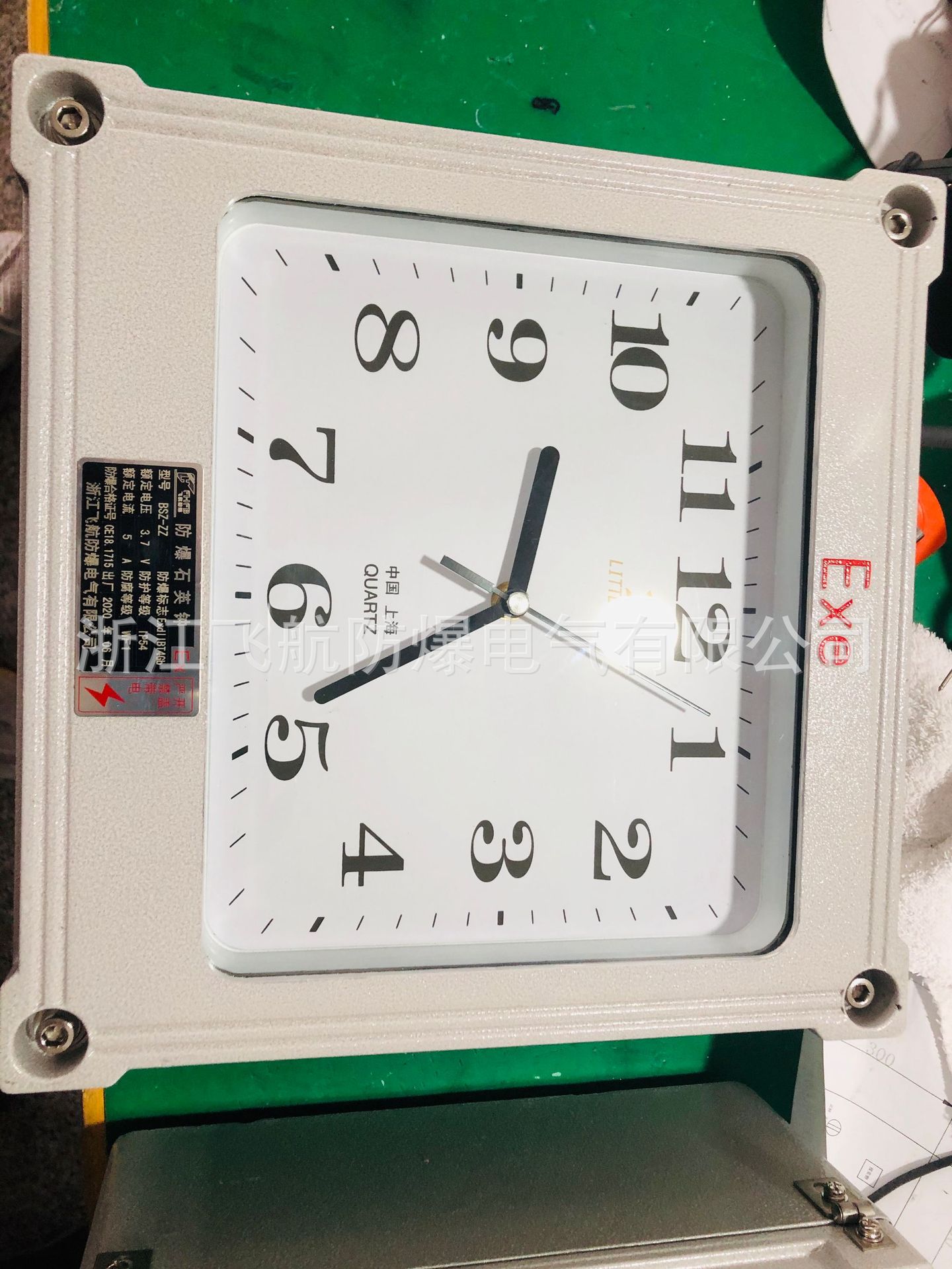 һszʯӢӳɽ10bs201ϵм۸bsz2010-Ӧ