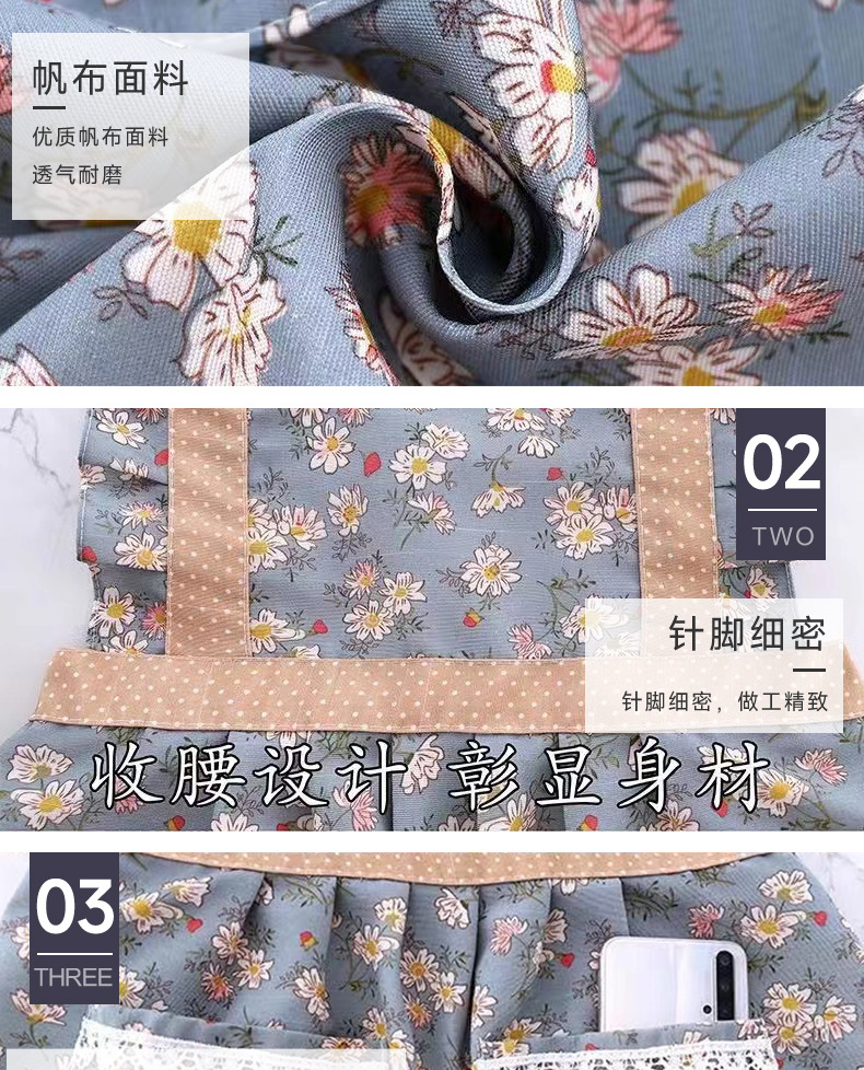 碎花款围裙_04.jpg