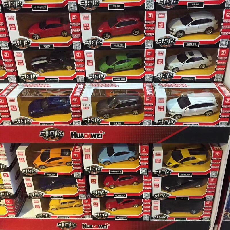 53 Marco Tart Simulation Bright Color Series Porsche Audi Volkswagen Ford Alloy Model Toy Ornaments
