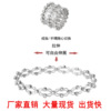 Cross -border hot -selling a two -wearing retractable magic ring bracelet bracelet Douyin Internet celebrity same telescopic ring wholesale