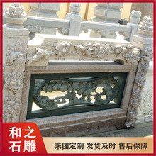 ��ʽ�͹�ʯ�ڗU �R�Ž��B��ʯ�ڗUʯ��ڰ���� ��Nʯ�Ŀ��x