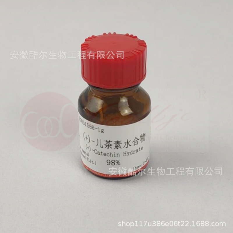 (+)-儿茶素水合物 纯度≥98% CAS:225937-10-0 酷尔科研实验试剂