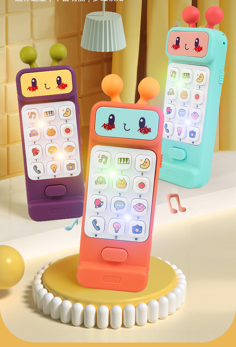 外星人多功能手机_r2_c1