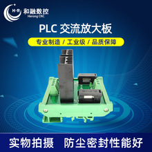 ����plc�Ŵ�� �ɿع� ��늸��x���ɔ_�OӋ ����plc�Ŵ��