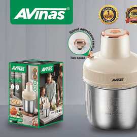 Avinas-325S  EU 2.5L Chopper 5430电机 2套刀 12PCS/CTN