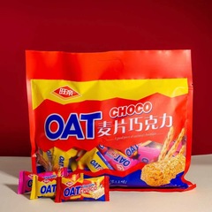 旺帝巧克力燕麥片400g袋裝牛奶燕麥營養早餐下午抗餓點心休閒零食