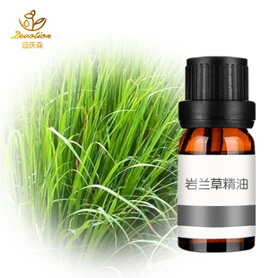 ӡ�����m�ݾ���Vetiver Oil������������ȡ����ȡ�η������o�w