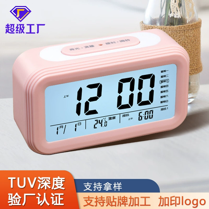 TikTok Горячие продажи Многофункциональные ЖК-электронные часы Автоматическая Чувствительная Голосовая трансляция Три группы будильника для студентов