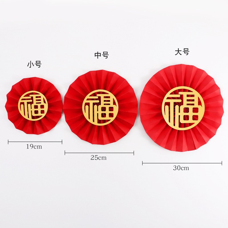 Simulación de flores ramas hibisco fruta roja oro yugalli ginkgo biloba decoración del hogar florista material DIY hecho a mano