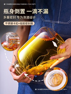 �b���ݾƲ���ƿ�׾�ƿ��ƿ��20���ܷ�����ș�ƾƉ����˅����]