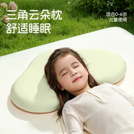婴童枕芯;婴童蚊帐;婴儿床