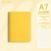 A7/100 sheets] Leather bound book [Sunflower Yellow] [Soft Cover]