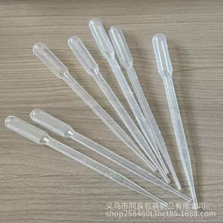 香水分装工具巴氏吸管 带刻度塑料滴管 实验室取样滴管3ml