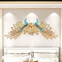 卧室静音客厅挂钟孔雀钟表家用挂表创意时尚欧式时钟挂表