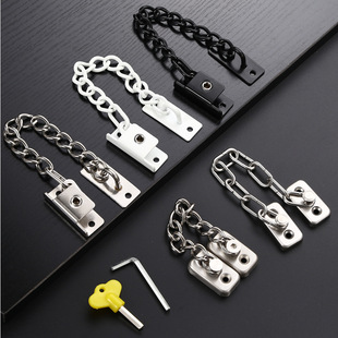 Stainless steel adjustable window chain window anti-theft door bolt thickened stopper safety Bolt anti-drop chain lock without punching