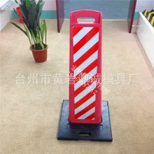 塑料模;注塑加工;吹塑加工