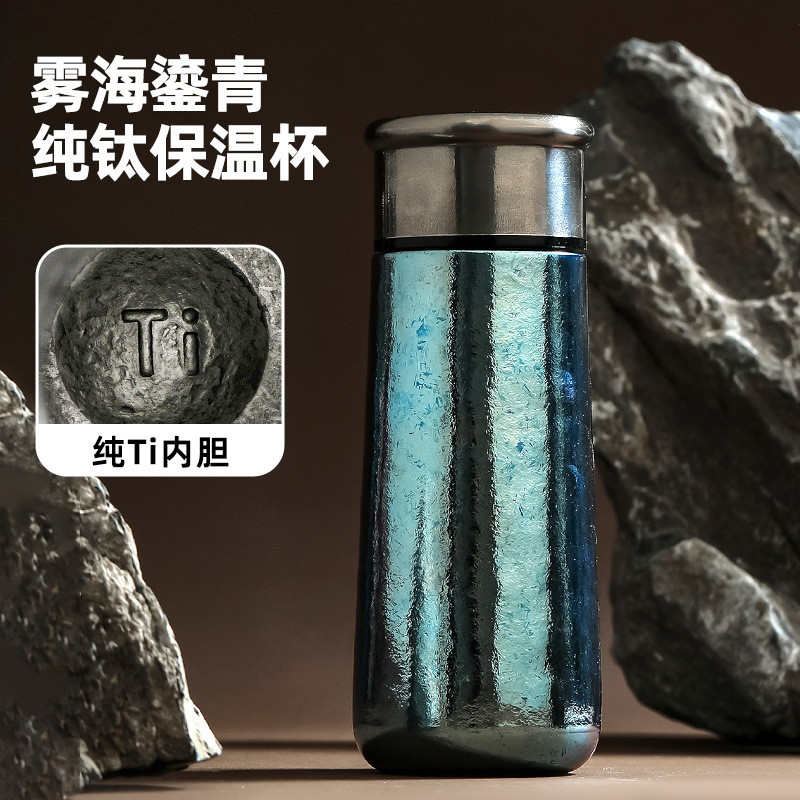 Nuevo mini termo de titanio puro, taza de titanio de doble capa de alto valor, taza de bolsillo portátil para hombres y mujeres, taza de agua, taza de regalo