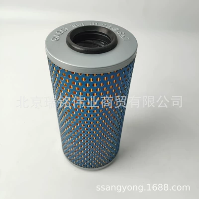 Oil Filter Element Istana – Oil filter