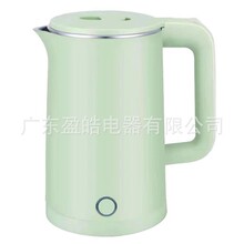 2.3���p�ӟo�K늟�ˮ�� 1500�� 220�� �ԄӔ�� �՟����o 360����
