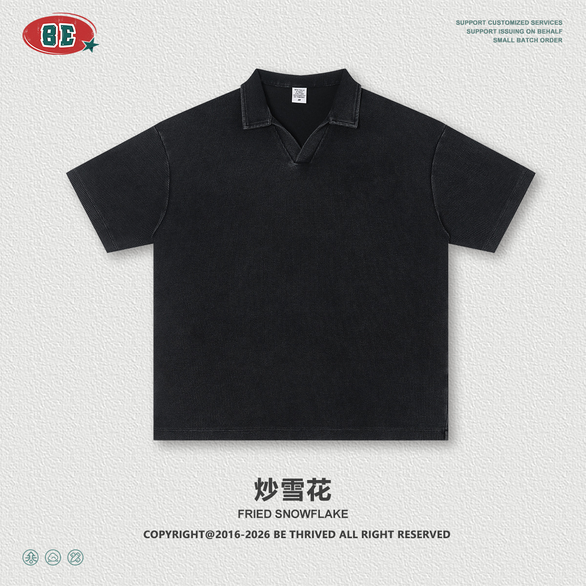 Be Hombres| Vintage American Waffle Shoulder