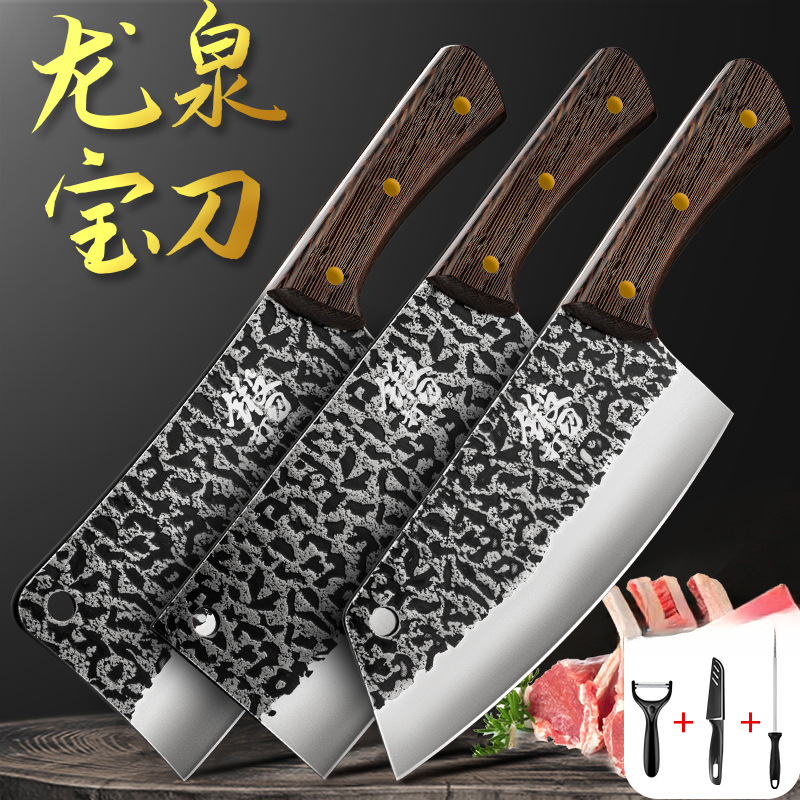 Longquan cuchillo de cocina doméstico súper rápido afilado cocinero conjunto de corte de carne forjado corte de corte de doble uso cuchillo de acero inoxidable Otros