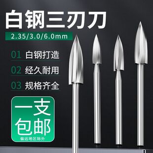 �⵶��̵�ľ��ľ�����㊵���^��״�ĥ�޹�늄ӵ�̹���