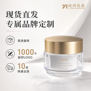 �o�wƷ����ƿ�F؛50G͸����������˪ƿ���yƷ���bƿж�y��ƿ