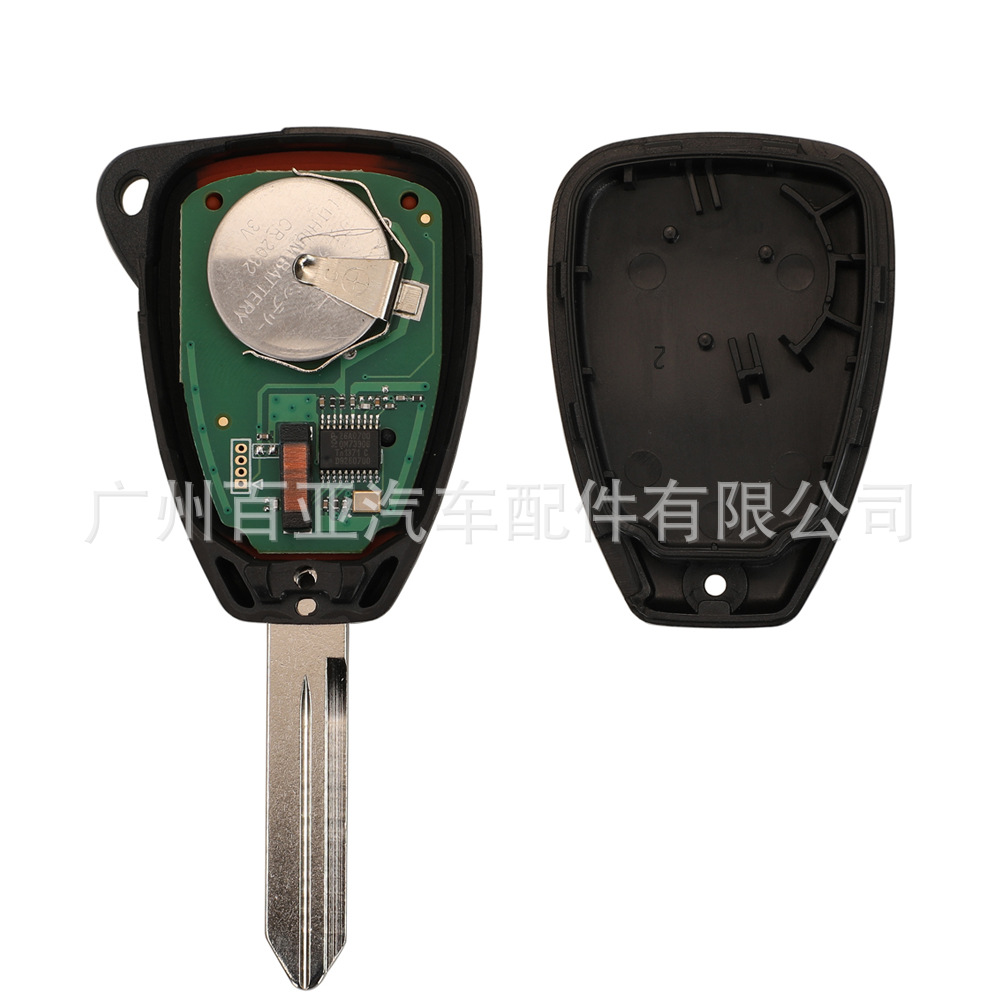 Suitable for Dodge Chrysler Remote Control Car Key Id46 Chip Kobdt04A 315/433Mhz