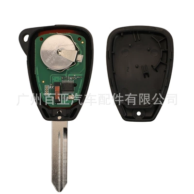 Car Keys Chrysler Remote Control